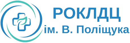 РОКЛДЦ ім. В. Поліщука