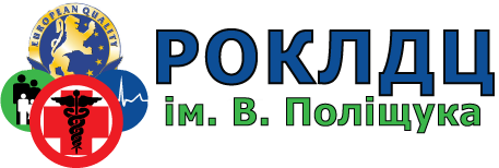 РОКЛДЦ ім. В. Поліщука